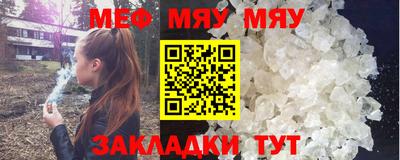 apvp Уссурийск
