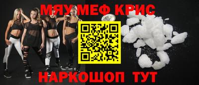 apvp Уссурийск