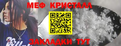 apvp Уссурийск