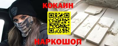 mix Усть-Джегута