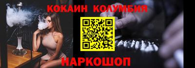 mix Усть-Джегута