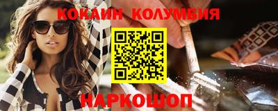 apvp Уссурийск