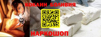 mix Усть-Джегута