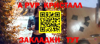 mix Усть-Джегута