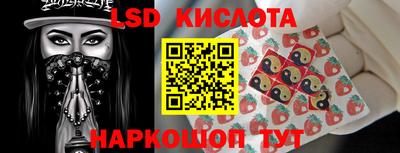 mix Усть-Джегута