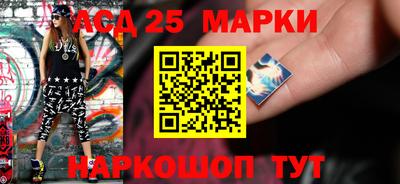 apvp Уссурийск