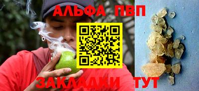 mix Усть-Джегута