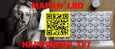мефедрон VHQ Усть-Илимск