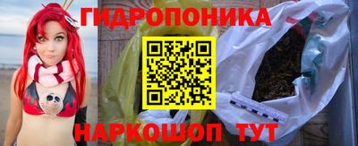 мефедрон VHQ Усть-Илимск