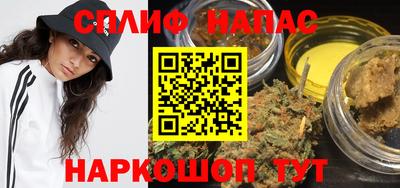 apvp Уссурийск