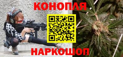 мефедрон VHQ Усть-Илимск