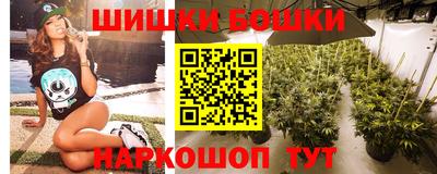 apvp Уссурийск