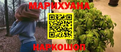 мефедрон VHQ Усть-Илимск