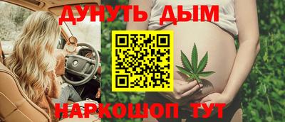 mix Усть-Джегута