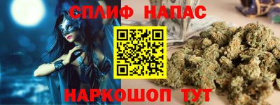 apvp Уссурийск