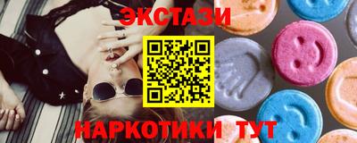 mix Усть-Джегута