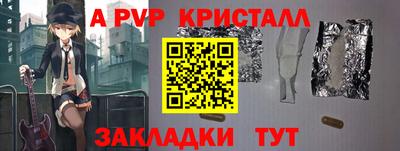 mix Усть-Джегута
