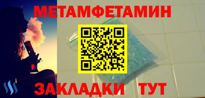 mix Усть-Джегута