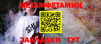 apvp Уссурийск