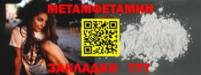 mix Усть-Джегута