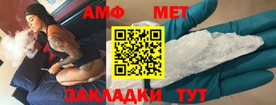 mix Усть-Джегута