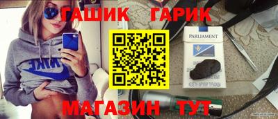 mix Усть-Джегута