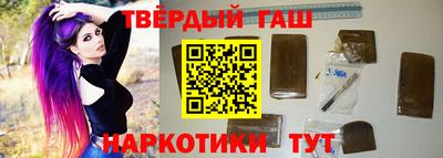 apvp Уссурийск