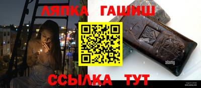 apvp Уссурийск
